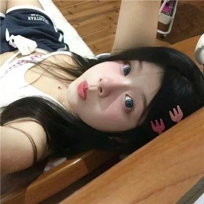 贪婪